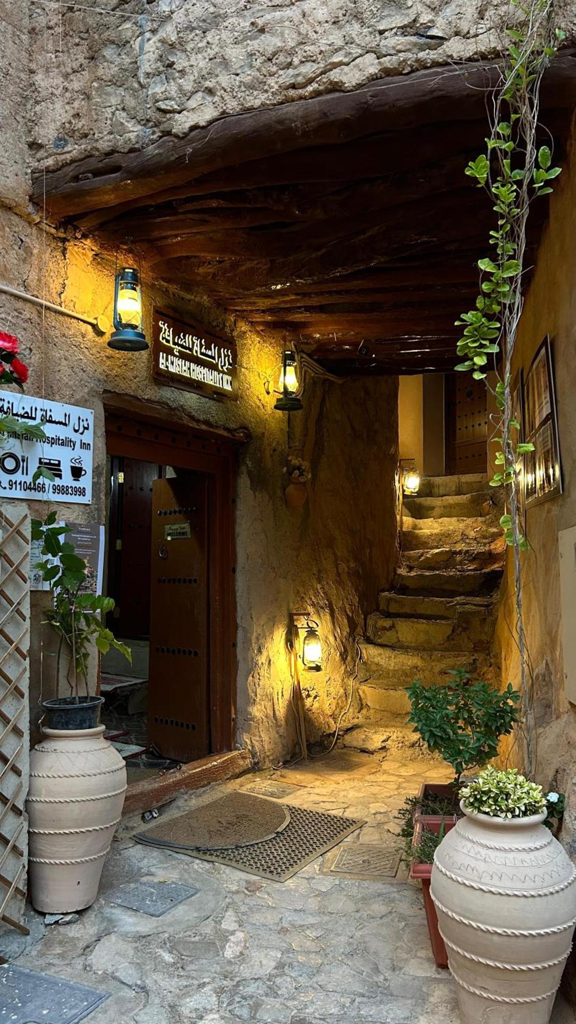 Al Misfah Hospitality Inn Extérieur photo